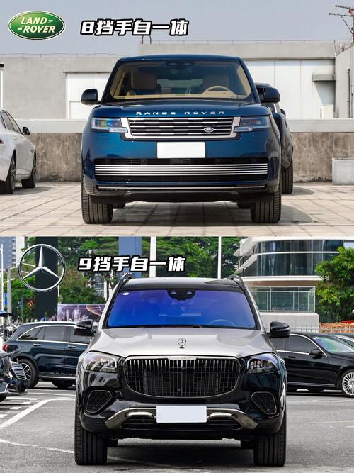 东莞万江区展建隆企业管理咨询迈巴赫经典与现代的完美融合，路虎如何塑造独特的品牌形象